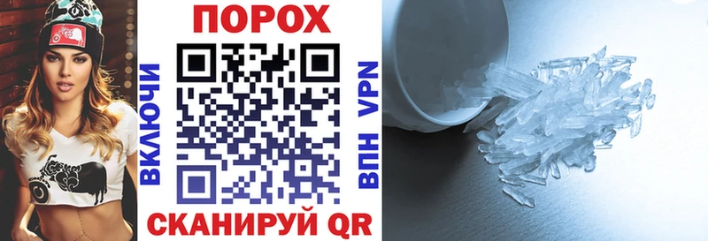 ОМГ ОМГ ONION  дарнет шоп  Выборг  Amphetamine 97% 