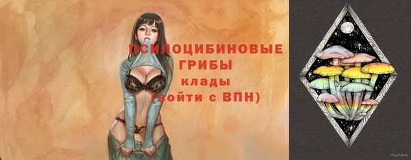 mdma Верхнеуральск