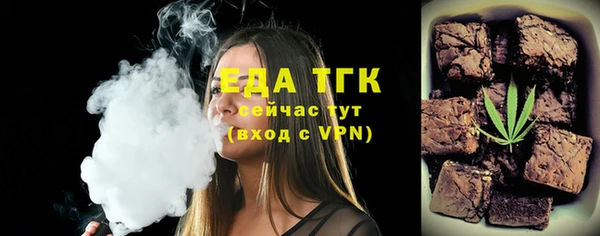 mdma Верхнеуральск