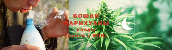 тгк Верхний Тагил