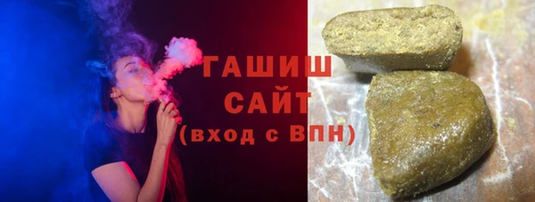 марки nbome Верея