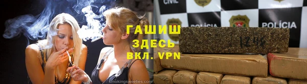 тгк Верхний Тагил