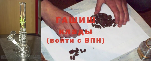 mdma Верхнеуральск