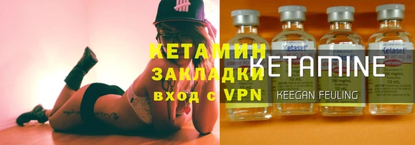 марки nbome Верея