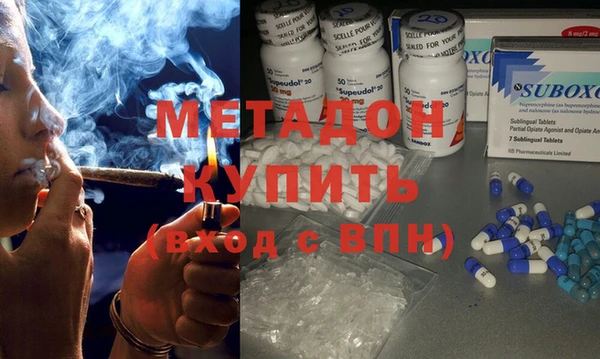 тгк Верхний Тагил