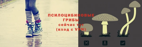 mdma Верхнеуральск