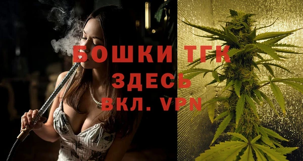 mdma Верхнеуральск