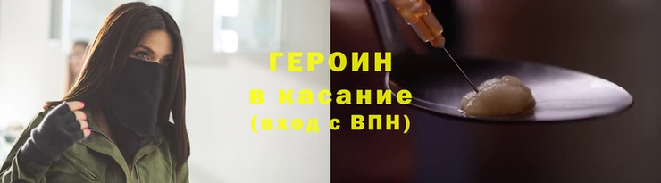 mdma Верхнеуральск