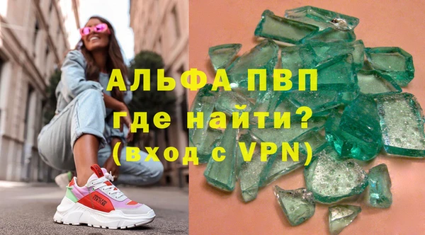 mdma Верхнеуральск