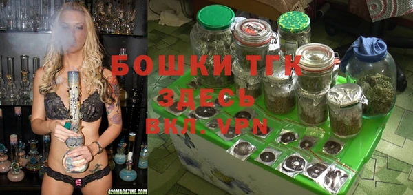 марки nbome Верея