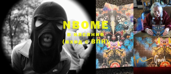 mdma Верхнеуральск