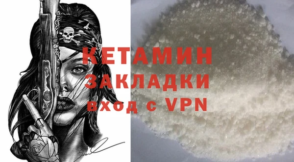 тгк Верхний Тагил
