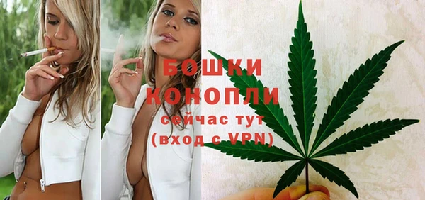 mdma Верхнеуральск