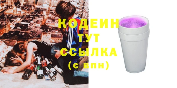 марки lsd Заволжск