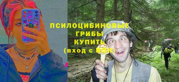 марки nbome Верея
