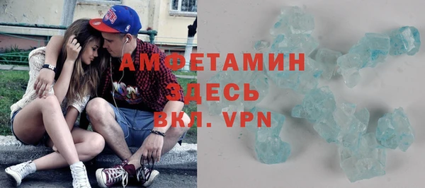 тгк Верхний Тагил