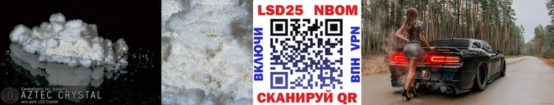 ЛСД экстази ecstasy Выборг